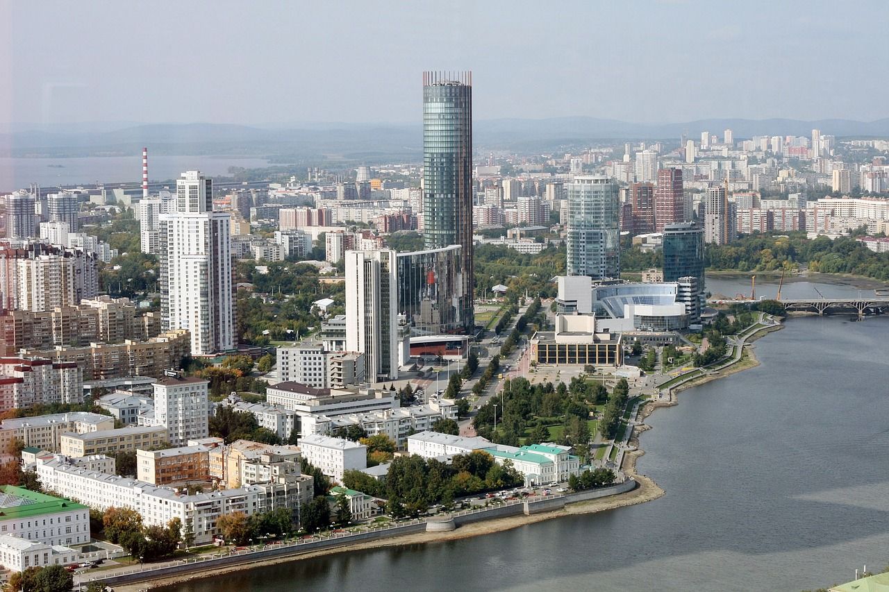 Екатеринбург Екатеринбург
