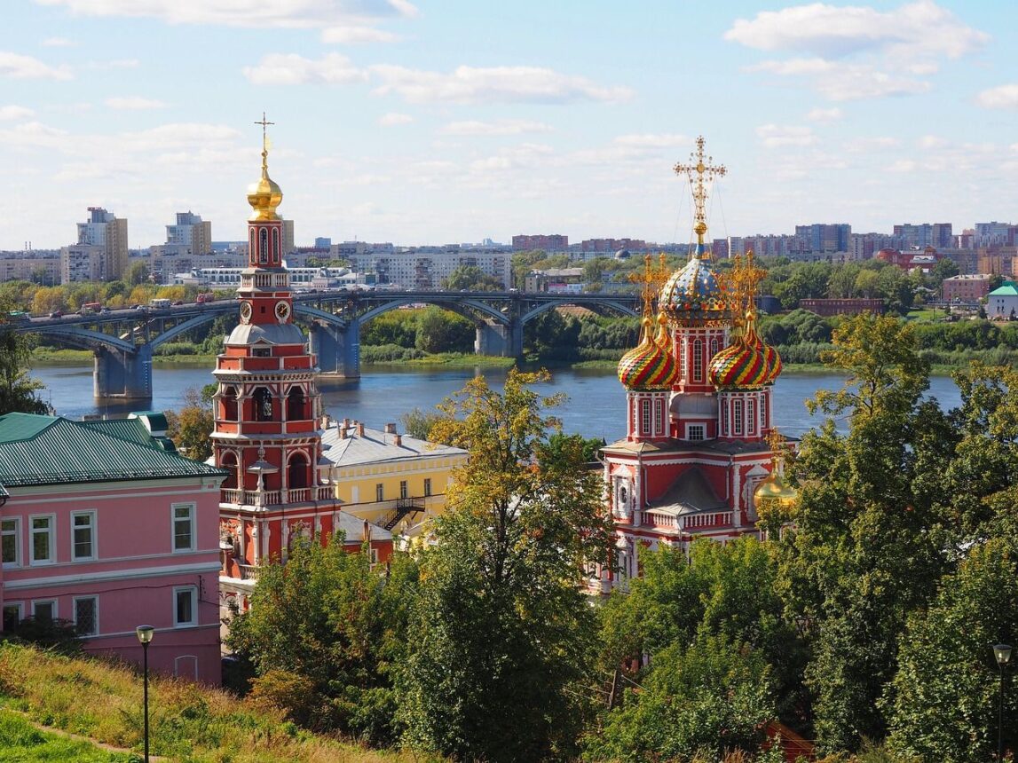 Нижний Новгород Нижний Новгород