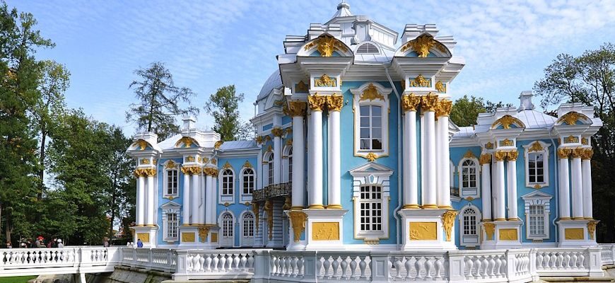 Царское село Пушкин