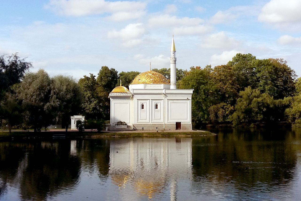 Турецкая баня в Екатерининском парке Турецкая баня в Екатерининском парке