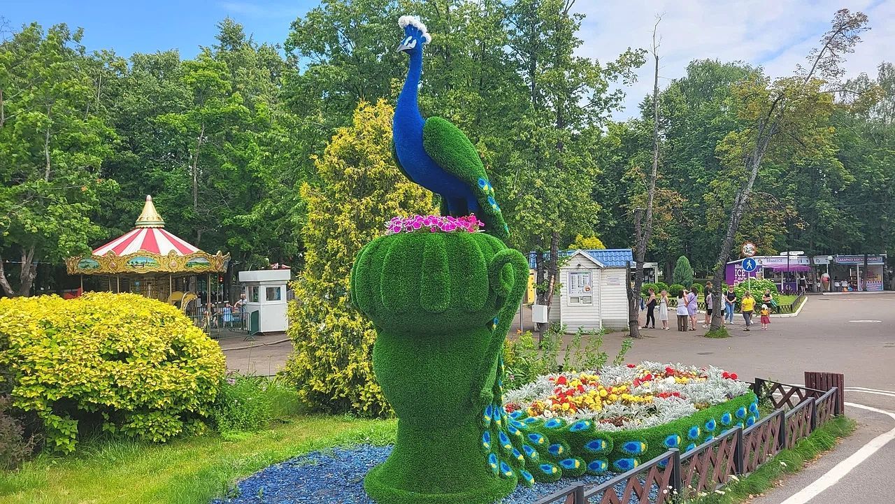 Даманский парк