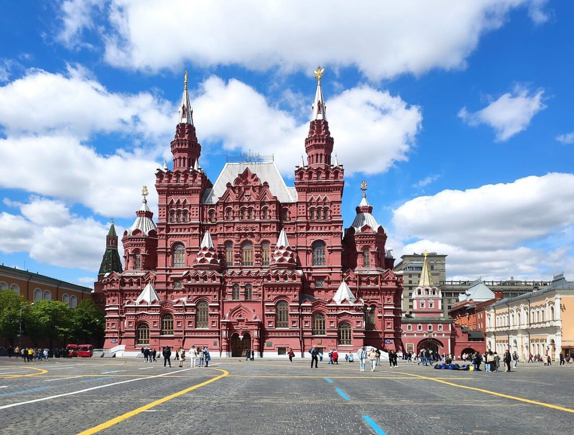 Государственный исторический музей Москвы