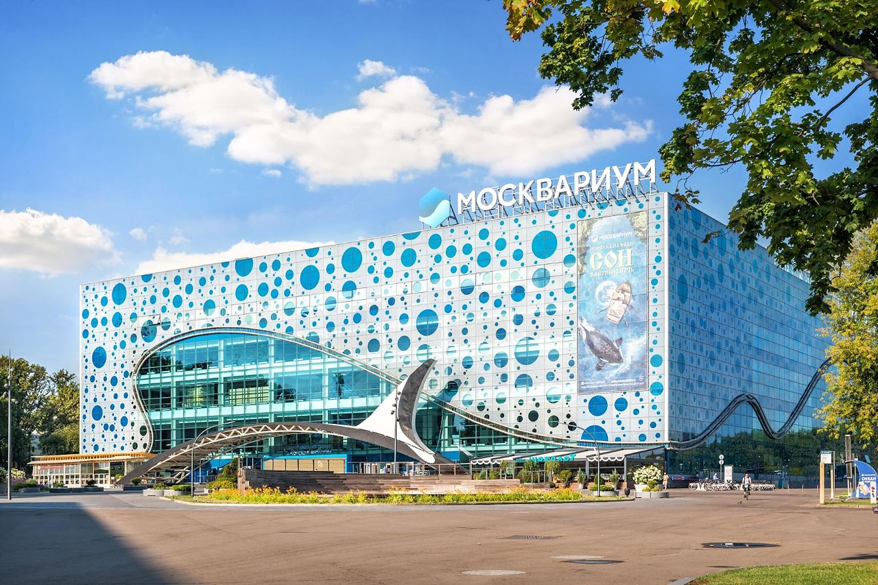 Москвариум