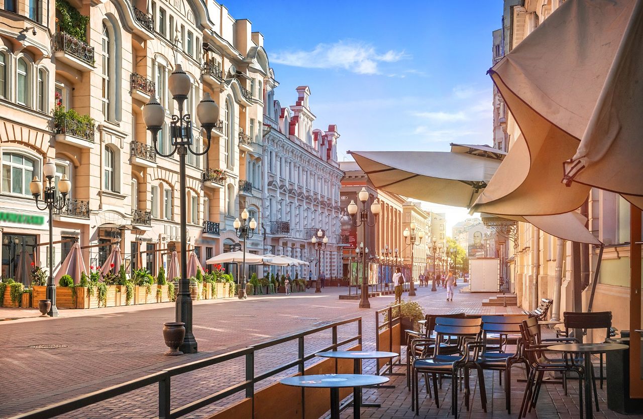 Старый Арбат