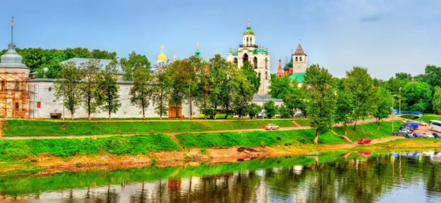 Ярославль