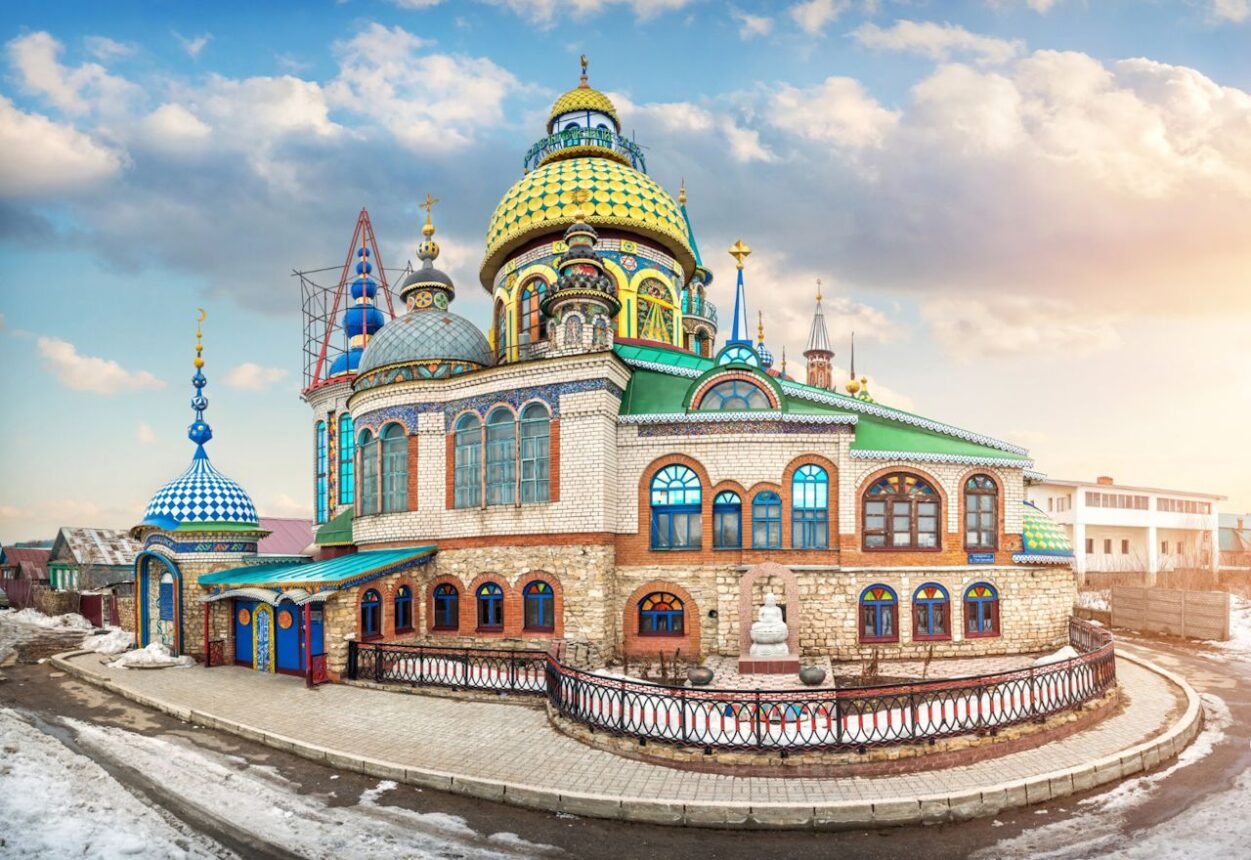 Церковь всех религий в Казани Церковь всех религий в Казани