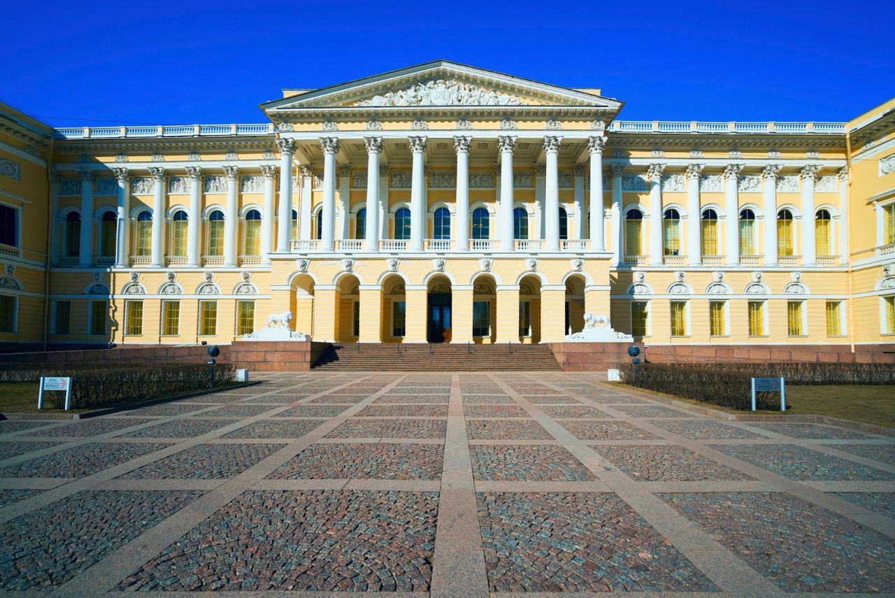 Государственный Русский музей