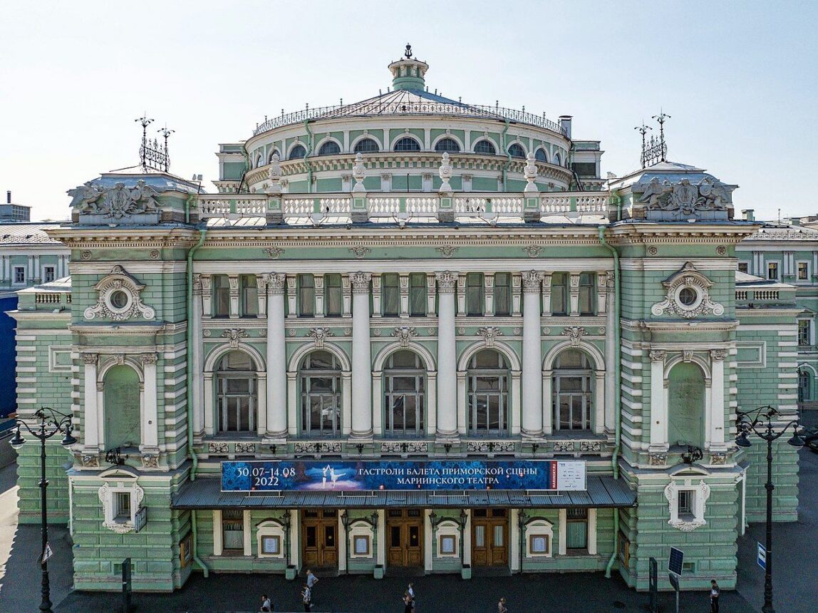 Мариинский театр Мариинский театр