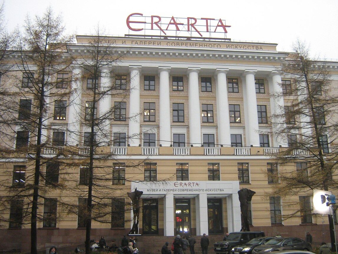 Музей Эрарта Музей Эрарта