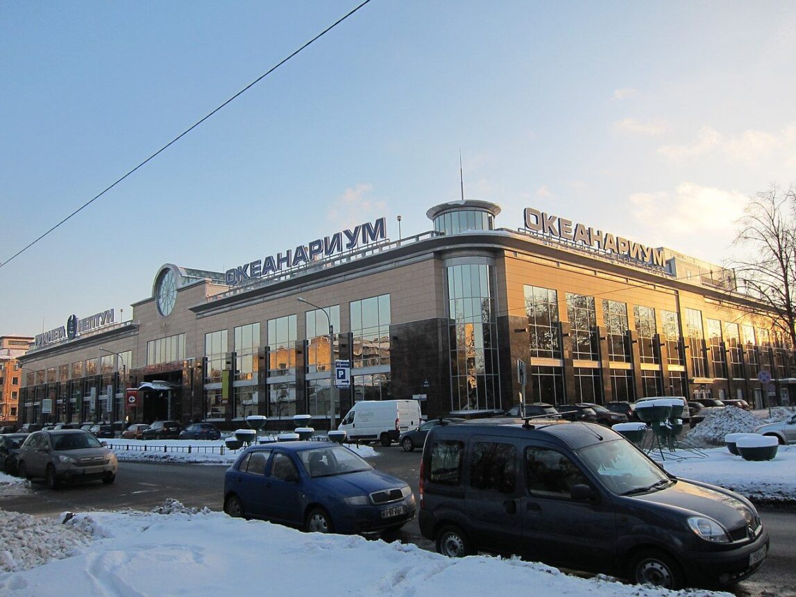Океанариум Санкт-Петербург Океанариум Санкт-Петербург